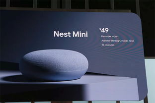 Google 秋季發布會全面升級 Pixel 4領銜，無線耳機、筆記本電腦與智能家居產品齊亮相